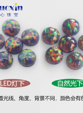 圆形蛋面人造澳宝宝石OPAL裸石 欧珀平底素面多色欧泊石吊坠FI12