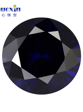 圆形35#蓝刚玉裸石戒面散珠 深蓝色人造合成蓝宝石尖底主石
