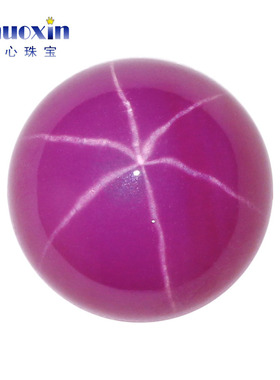 圆形玫红星光平底素面蛋面裸石 人造六射星线宝石圆弧面包镶主石