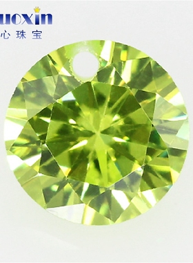 单孔圆形苹果绿色锆石戒面裸石 带孔人造cz宝石浅绿色散珠镶耳环