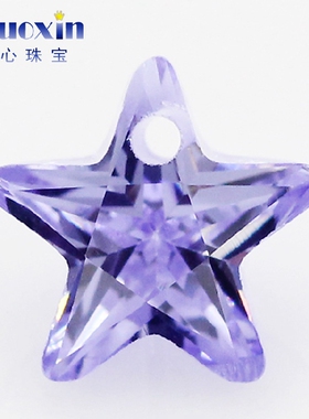 五角星变蓝色锆石单孔裸石高仿钻 带孔星形人造变兰色宝石镶耳夹