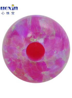 圆珠半孔紫红色欧泊石欧珀裸石 球形打孔珠子人造合成澳宝OP09