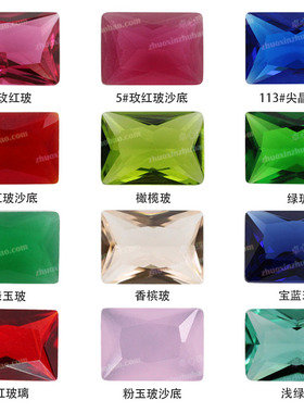 玻璃长方直角车花多色组合裸石