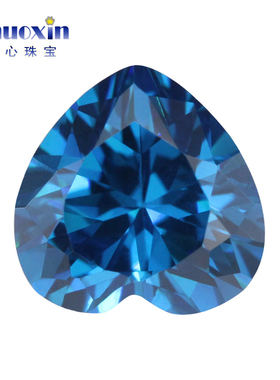 心形深海蓝锆石戒面戒指耳钉diy
