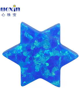 蓝绿彩六角形人造欧泊石OPAL 仿欧珀蓝色澳宝吊坠带孔横穿孔OP05