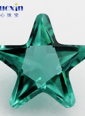 五角星浅绿色玻璃配饰裸钻戒面