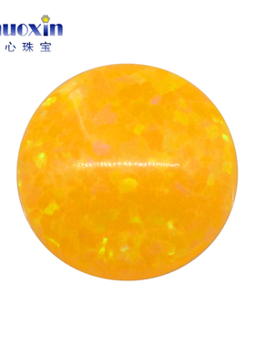 圆形蛋面人造欧泊石OPAL 平底素面黄色欧珀澳宝戒面裸石#56