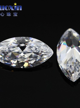 7A 马眼形白色锆石合成立方氧化锆裸石 树叶橄榄形CZ宝石透明宝石