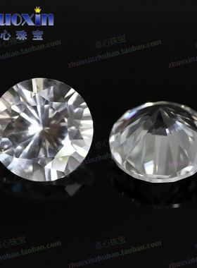 圆形白色刚玉裸石戒面钻  人造合成白色蓝宝石饰品0.8~4.25mm 12#