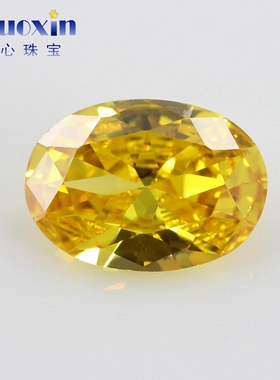 椭圆形金黄色锆石人造CZ裸石 蛋形戒面C镶嵌手表首饰彩色仿钻DIY