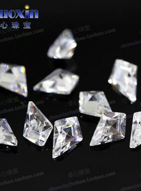 风筝形白色合成立方氧化锆石裸石 异形尖底镶嵌戒指水仿钻饰品DIY