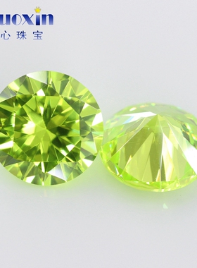 果绿锆石裸石 圆形尖底草绿色人造锆石配钻0.8~2.75mm diy