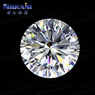 爆闪!十心十箭锆石裸石补钻 进口人造钻石圆形尖底DIY白色钻 9A