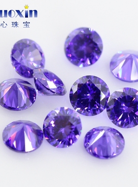 圆形紫蓝色彩色锆石裸石 人造紫兰CZ仿钻美甲钻饰品配饰0.8~2.9mm