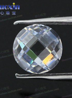 双龟面白色锆石圆形裸石格子面 透明色CZ首饰配饰主石DIY人造宝石