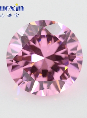 圆形粉红色立方氧化锆石裸石戒面 尖底CZ人造主石DIY仿钻3mm~20mm