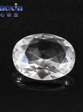 蛋形白色玻璃钻裸石水晶仿钻 椭圆形白玻glass手表戒配件配石diy