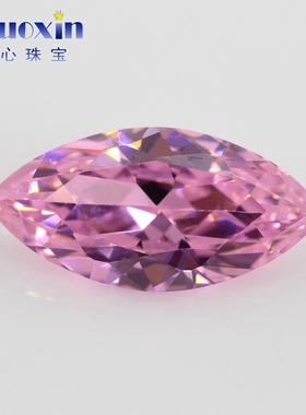 马眼形粉红色立方氧化锆石裸石 CZ微镶美甲仿钻戒托石饰品主石钻