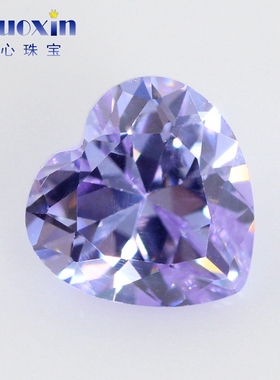 心形变蓝色锆石裸石戒面 变兰色戒指耳钉CZ手表仿钻宝石配饰品DIY