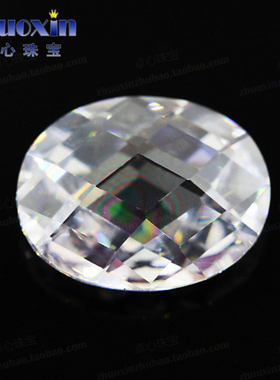 白色蛋形双龟面合成锆石散珠裸石 椭圆形透明色人造宝石首饰配件