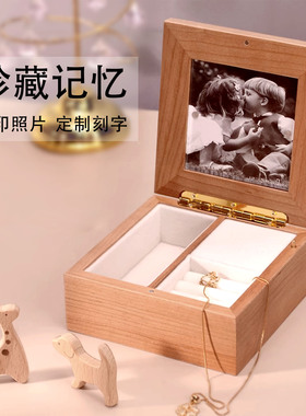 刻字相框首饰音乐盒天空之城八音盒创意送男女生七夕情人节日礼物