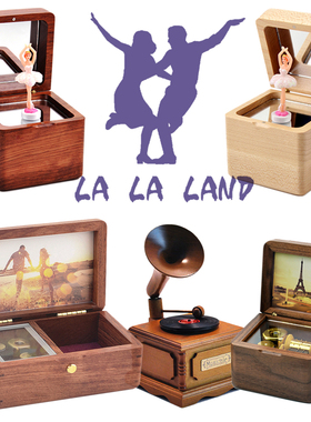 爱乐之城音乐盒机芯la la land八音盒电影主题曲送毕业七夕情人节