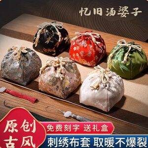 忆旧汤婆子纯铜加厚热水袋女生暖手宝炉宿舍保暖推背结婚生日礼物