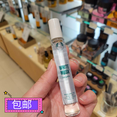 经典白麝淡香水浓香水油持久清新