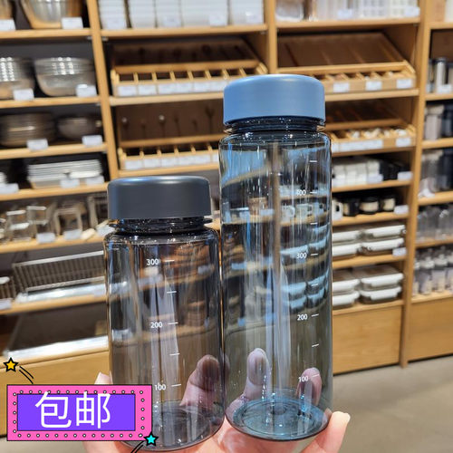 透明塑料水壶带刻度饮水瓶