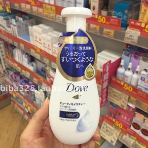 洗面奶Dove/多芬润泽柔嫩水嫩