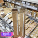 无印良品MUJI 替换装 两用眉笔 眉粉 日本 眼线笔 香港正品
