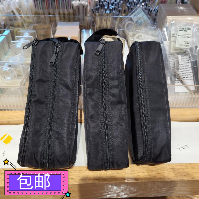 大容量锦纶长型笔袋日式化妆包