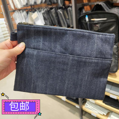 香港正品 MUJI无印良品 棉质牛仔布笔袋 文具袋 袋中袋 收納包