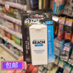 深层清洁183m米含蜡 牙线 专柜正品 强生REACH