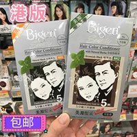 扇 姝 姝 ユ 庢簮 鍙 鍙 鍙/鍙戝 镆揿 镆揿 彂鑶 彂鑶 彂鍓 彂鍓 881 882 883 884