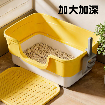 猫砂盆超大号防外溅幼猫厕所小号新型宠物半封闭双层便携家用专用
