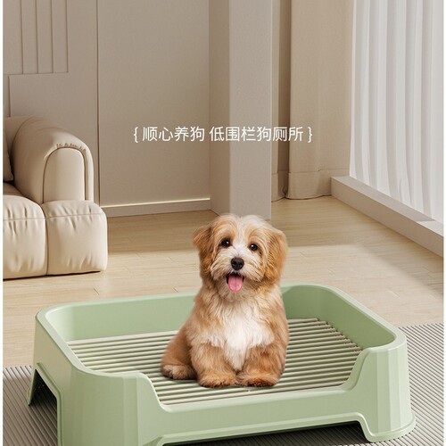 狗厕所带网格隔板易清洗防脏脚犬
