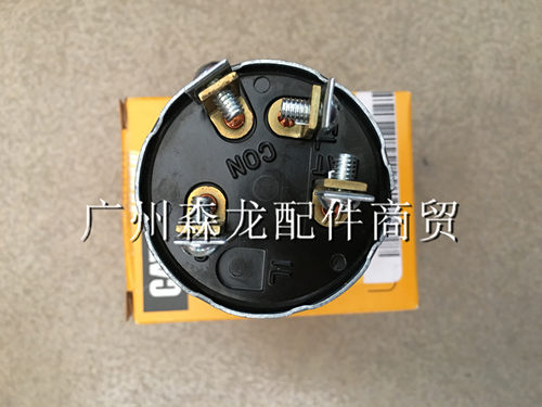 挖掘机配件 E320D2 新款点火开关 电门锁 卡特原厂 255-2751