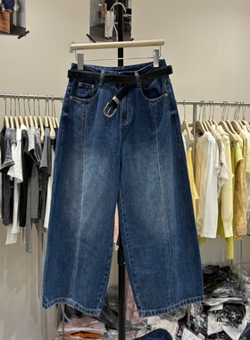 欧货复古深蓝色高腰阔腿牛仔裤女夏季休闲百搭显瘦九分宽边弯刀裤