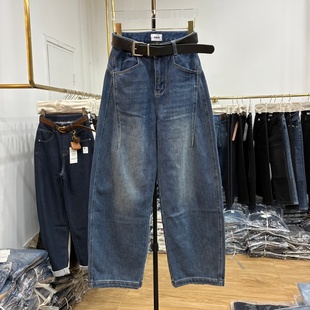 潮 直筒阔腿牛仔弯刀裤 艾拿2025冬款 55090蓝色抓毛高腰送皮带时尚