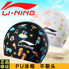 Sac de sport - Ref 8611 Image 20