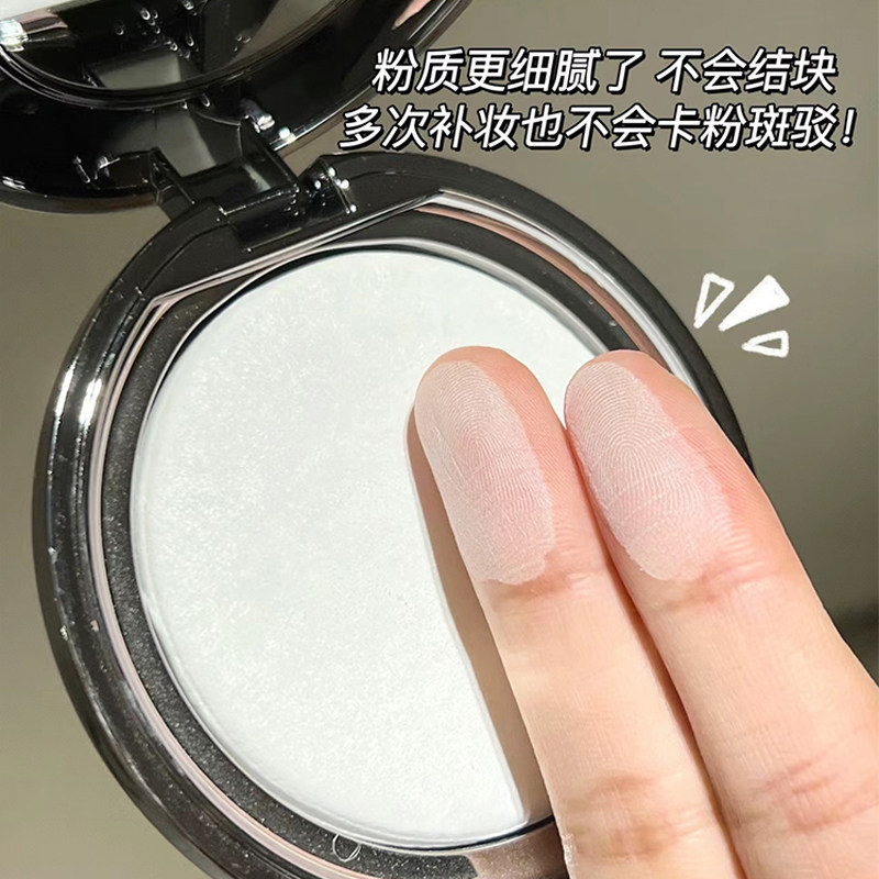 推荐大容量粉饼控油持久定妆防水防汗遮瑕不卡粉干湿两用遮瑕控油