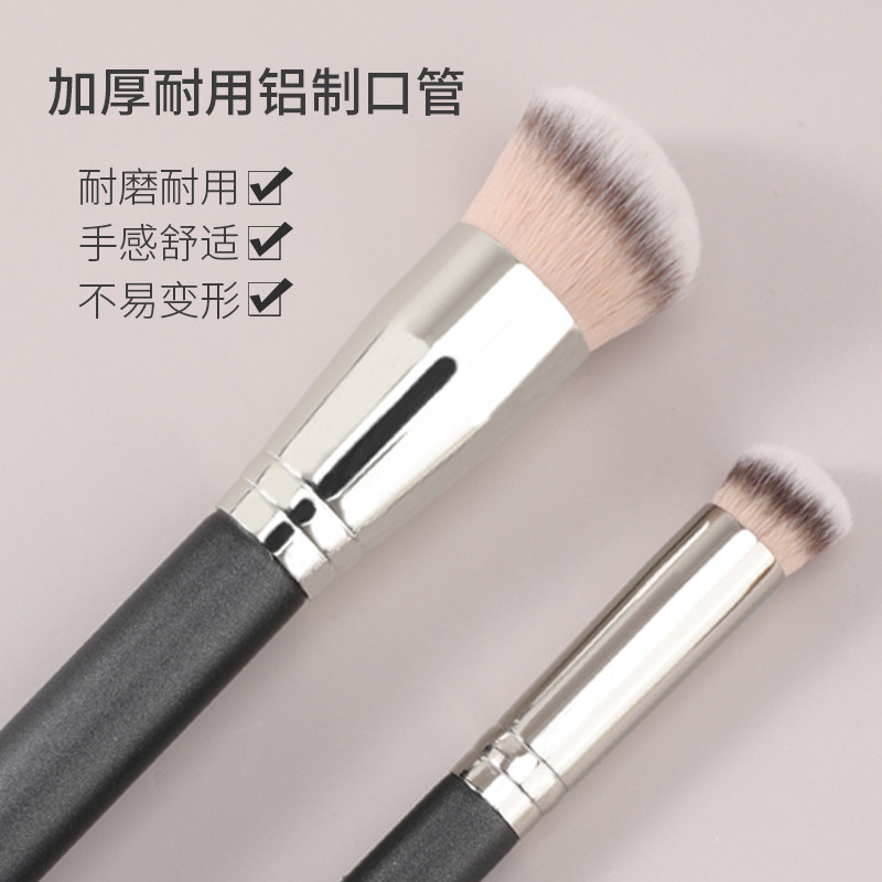170粉底刷化妆刷粉底液彩妆工具柔软不吃粉高光女学生笔270遮瑕刷,彩妆/香水/美妆工具,化妆刷,淘宝优惠券,粉丝福利购,淘宝优惠卷