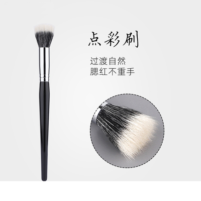 化妆刷大师大号粉服帖柔软不吃粉