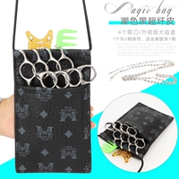 Модный черный [кожа микрофибры] 2 ремня