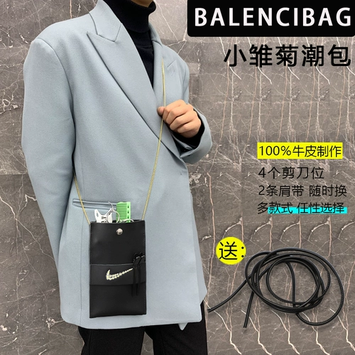 Японские ножницы, сумка через плечо, элитная поясная сумка, популярно в интернете, из натуральной кожи