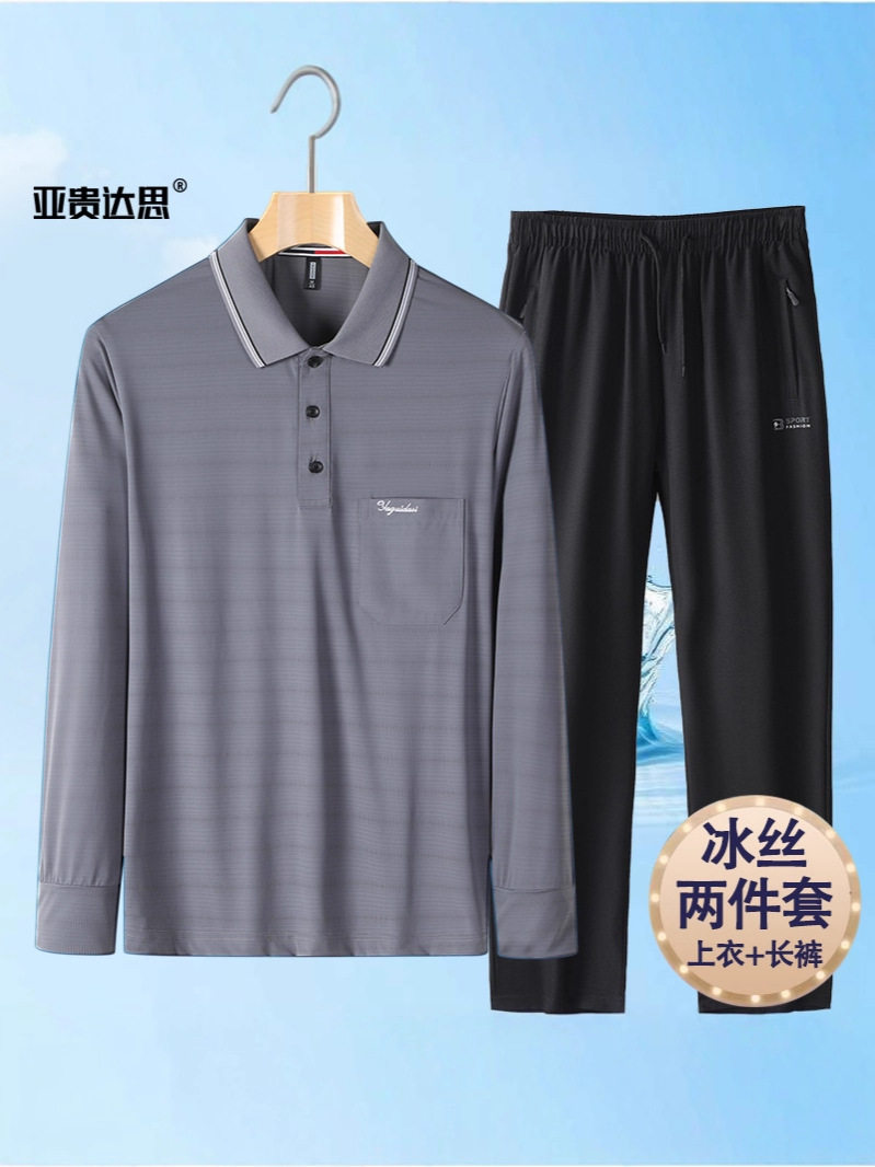爸爸夏装冰丝休闲运动套装男中老中老年套装