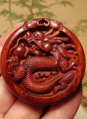 紫檀木盘龙戏珠项链脖链毛衣链十二生肖龙吊坠挂饰小挂件