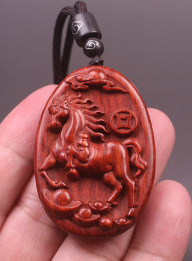 紫檀木质十二生肖动物木雕可爱红色马挂坠项链吊坠男女长款毛衣链