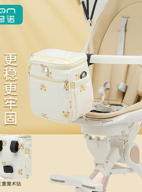 婴儿车挂包宝宝推车挂袋挂钩收纳储物袋置物篮遛娃神器小型通用款